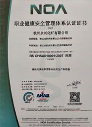 荣誉证书展示