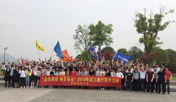 5ce4ac0ec1632.jpg
