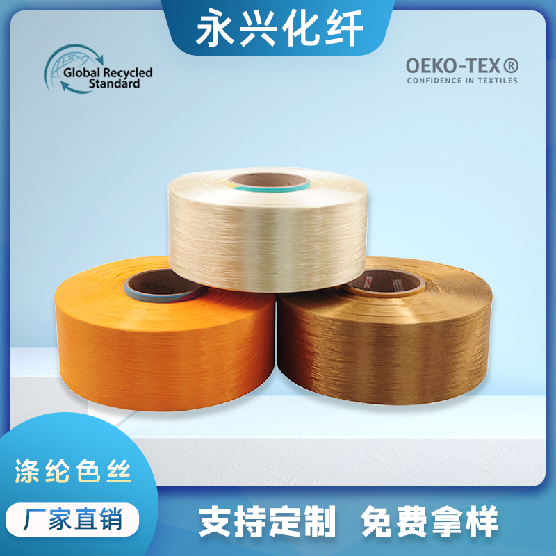 微信图片_20201230144114.png