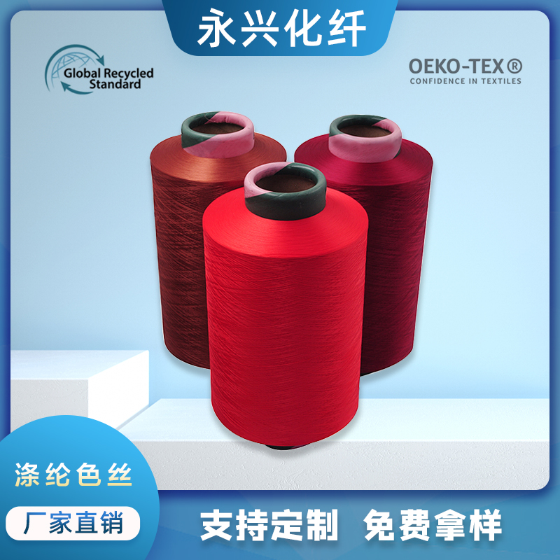 微信图片_202012301441144.png