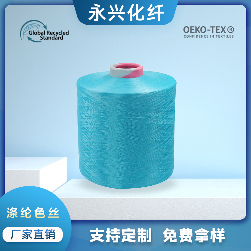 微信图片_202012301441145.png