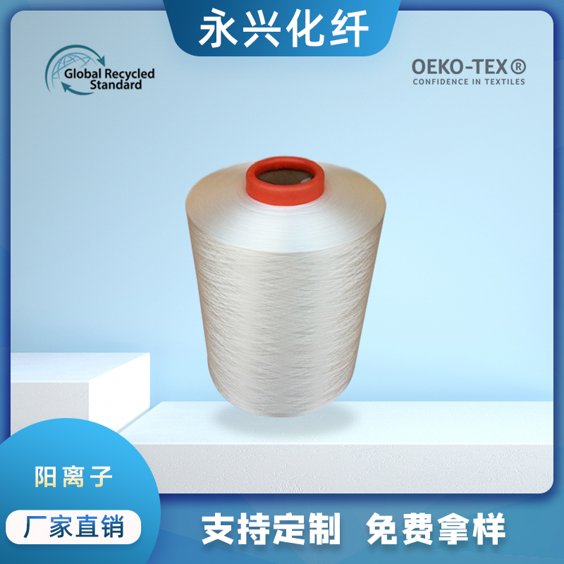 微信图片_20201230151237.png